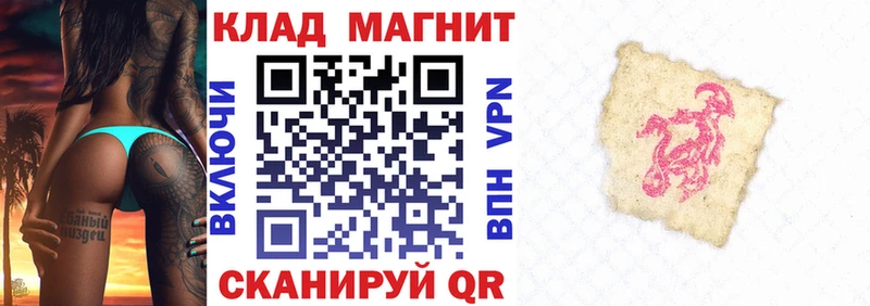 Что такое Электросталь A-PVP  ТГК  KRAKEN вход  Марихуана  COCAIN 