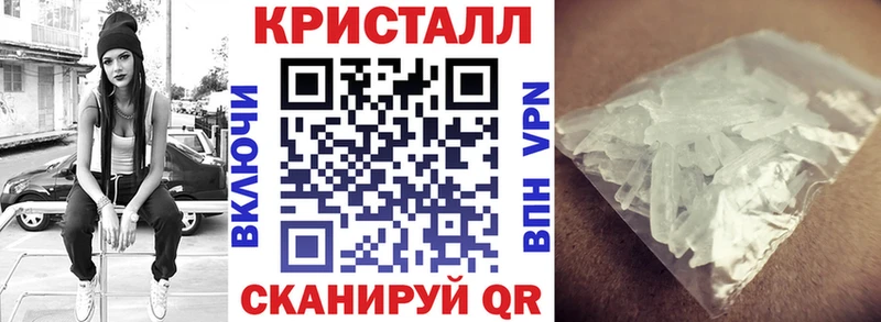 АМФ Premium  это Telegram  Электросталь 
