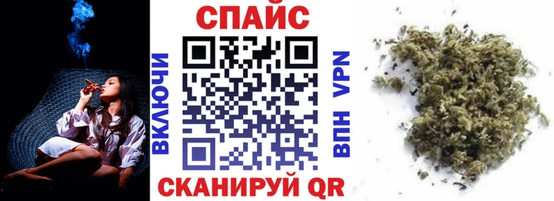 Бутират бутандиол  Электросталь 