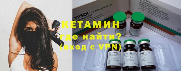 ECSTASY Инсар