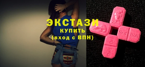 2c-b Абдулино