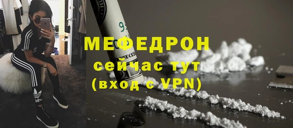 марки nbome Михайлов