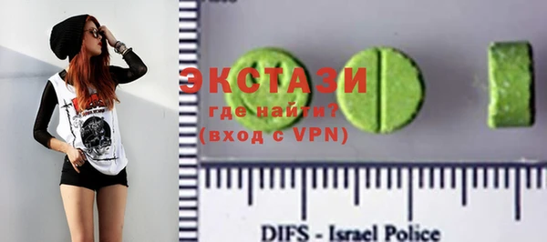 2c-b Абдулино