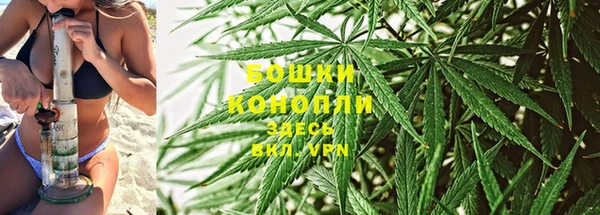 мефедрон мука Михайловка