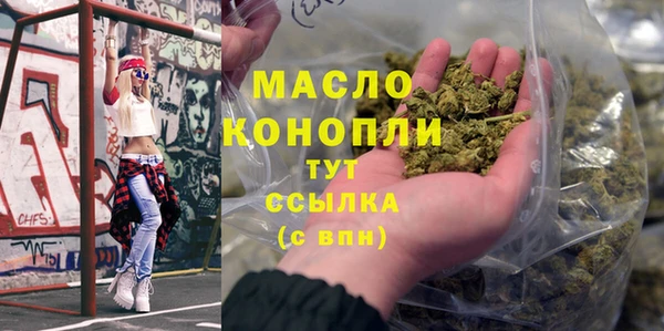 а пвп мука Заволжье