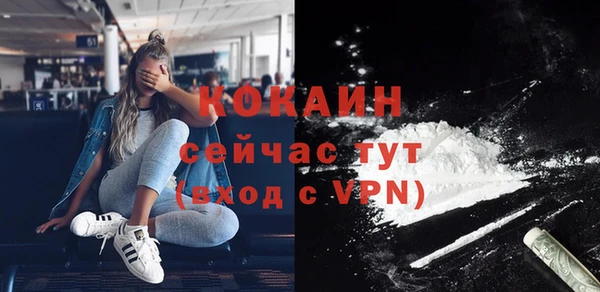 apvp Заводоуковск