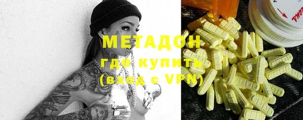 хмурый Заволжск