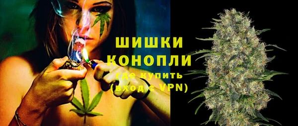марки nbome Михайлов