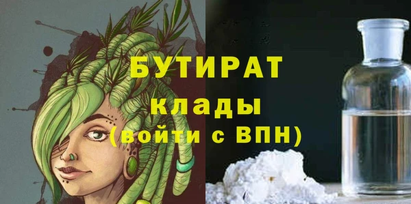 гашиш Козельск