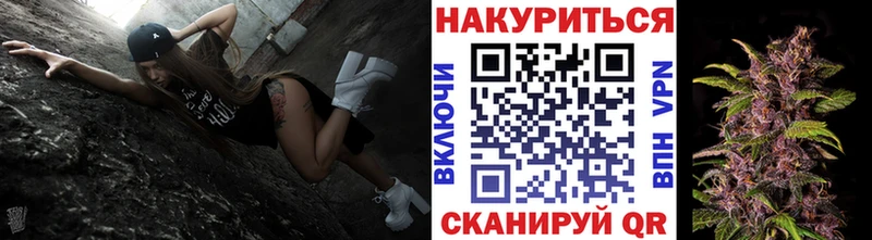 цена наркотик  Электросталь  МАРИХУАНА OG Kush 
